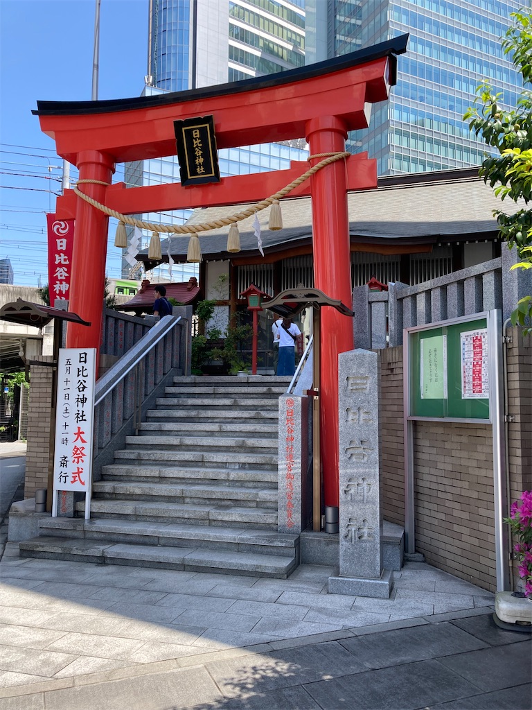 f:id:kamenosanpo:20240719095854j:image