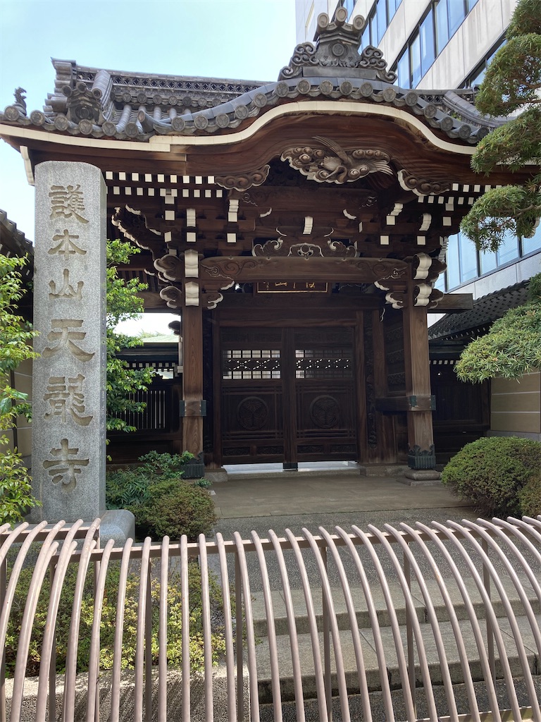 f:id:kamenosanpo:20260427155235j:image