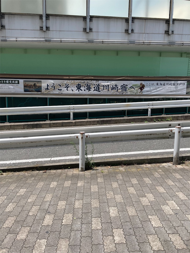f:id:kamenosanpo:20260830094031j:image