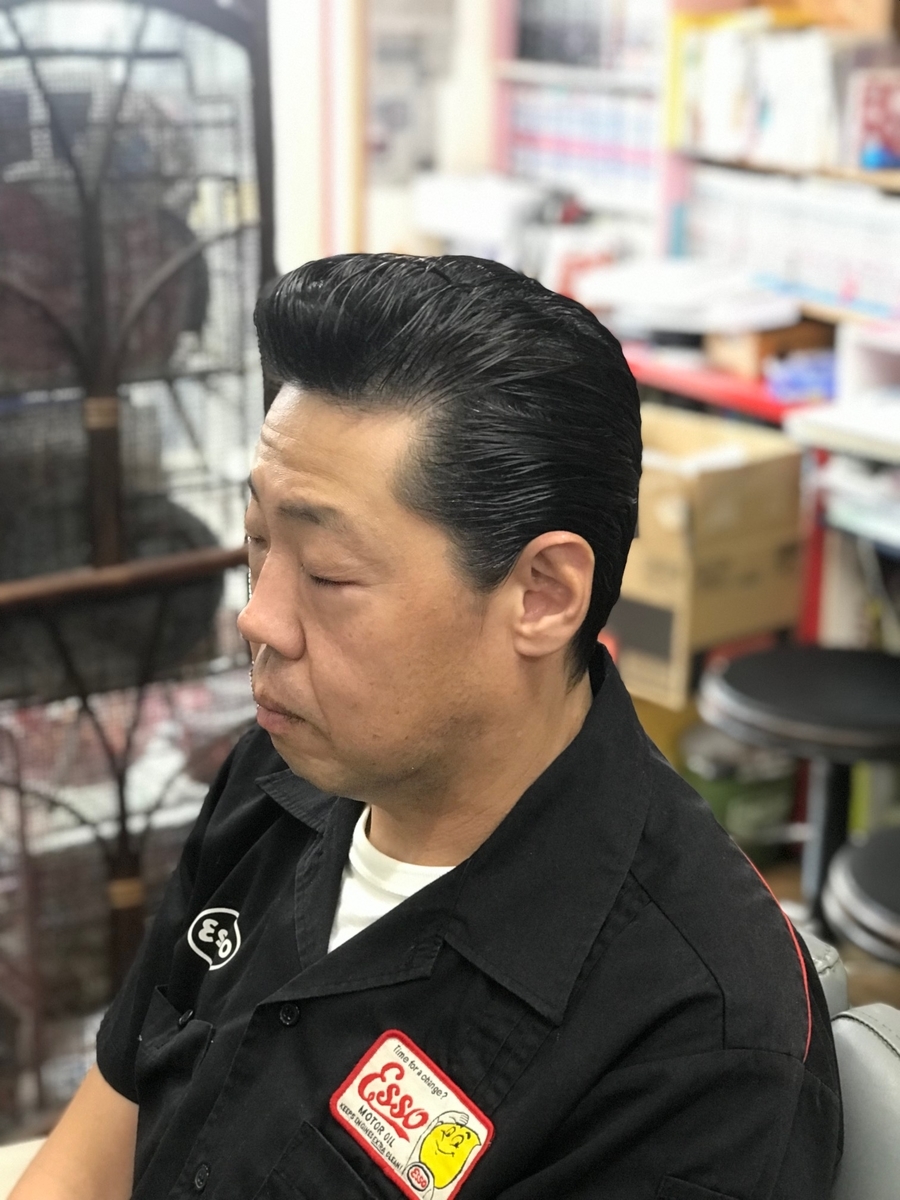 クールにキメる リーゼント バーバーそらまめ S Blog