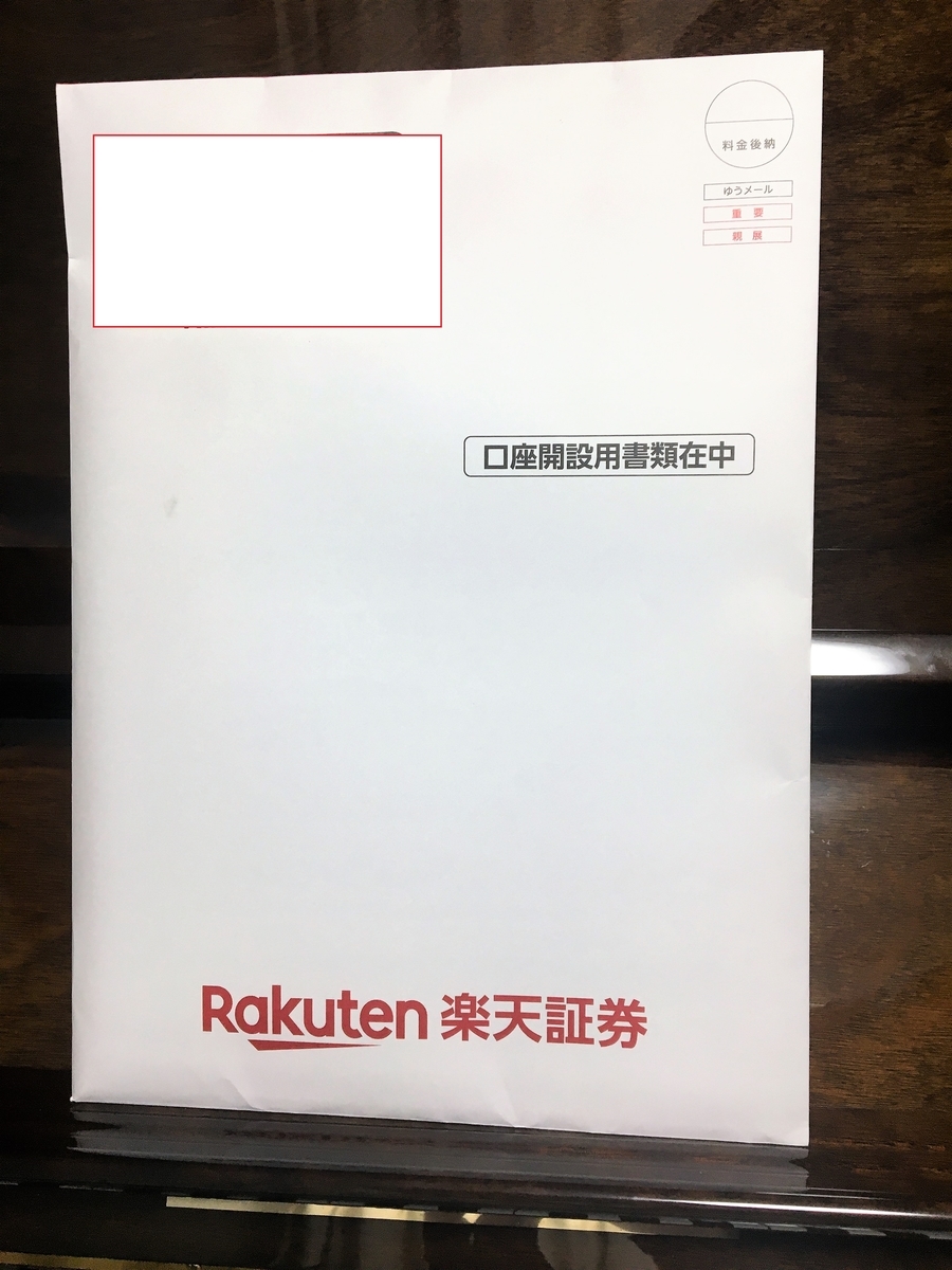 f:id:kamenushi:20210228014109j:plain