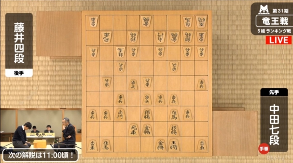 f:id:kamenutsu:20180112220434j:plain