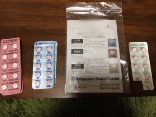 f:id:kamenutsu:20180112224453j:plain