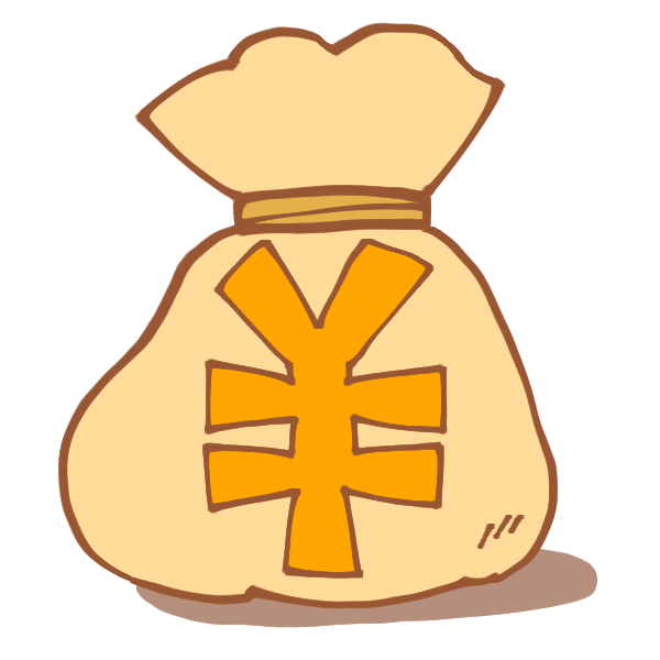 f:id:kamenutsu:20180113173945p:plain f:id:kamenutsu:20180113173945p:plain