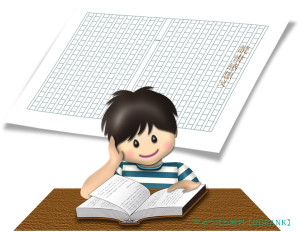 f:id:kamenutsu:20180114211024j:plain