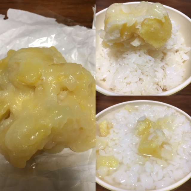 f:id:kamenutsu:20180305145622j:plain f:id:kamenutsu:20180305145622j:plain