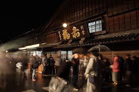 f:id:kamenutsu:20180307173806j:plain