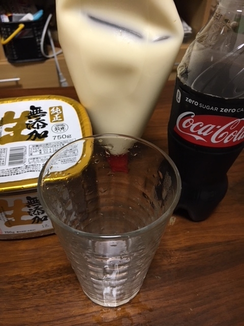 f:id:kamenutsu:20180313201101j:plain