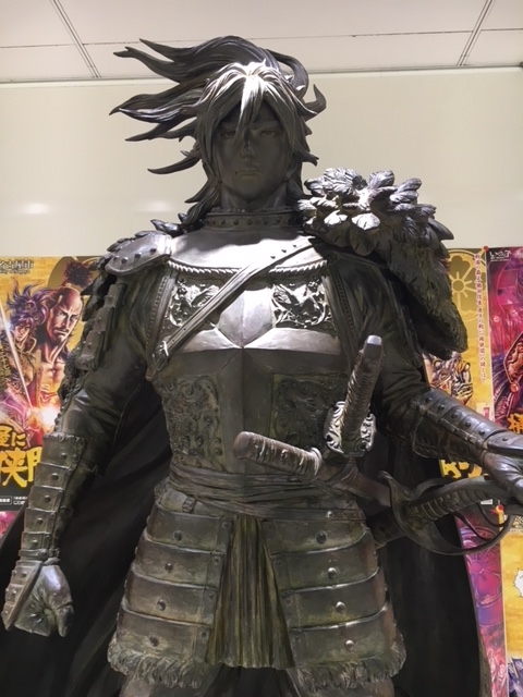 f:id:kamenutsu:20180314184627j:plain