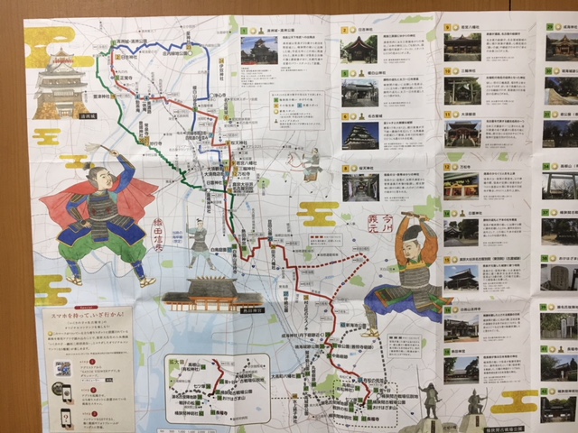 f:id:kamenutsu:20180314192550j:plain