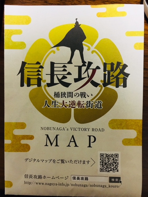 f:id:kamenutsu:20180314193043j:plain