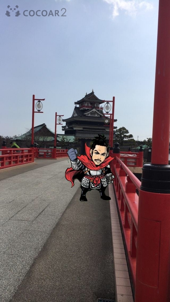 f:id:kamenutsu:20180314200918j:plain