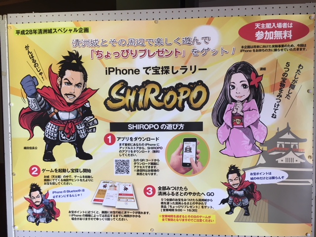 f:id:kamenutsu:20180314203917j:plain