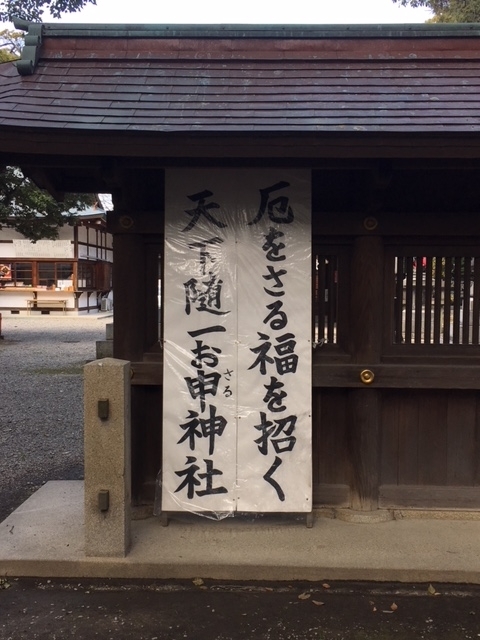 f:id:kamenutsu:20180315141337j:plain