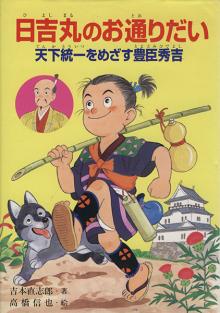 f:id:kamenutsu:20180315175420j:plain