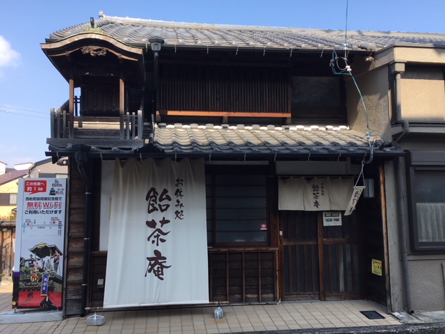 f:id:kamenutsu:20180315184201j:plain