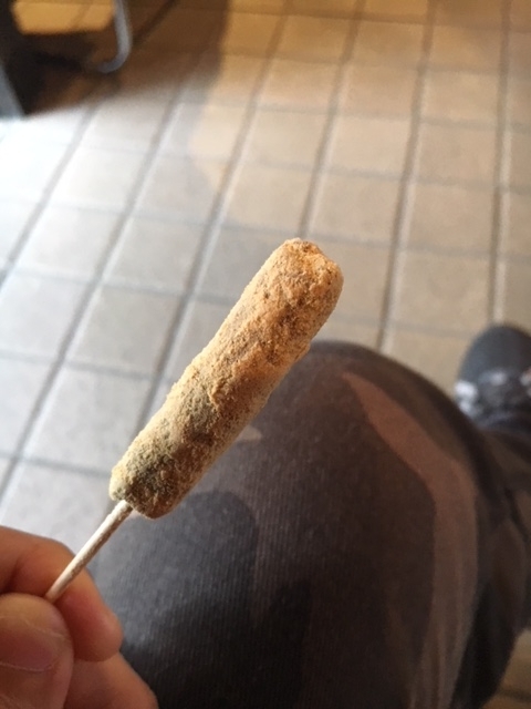 f:id:kamenutsu:20180315190221j:plain