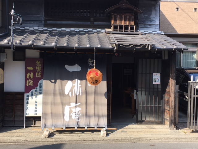 f:id:kamenutsu:20180315191604j:plain