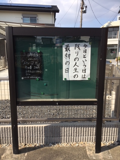 f:id:kamenutsu:20180315211235j:plain