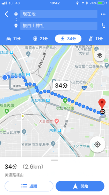 f:id:kamenutsu:20180320200243p:plain