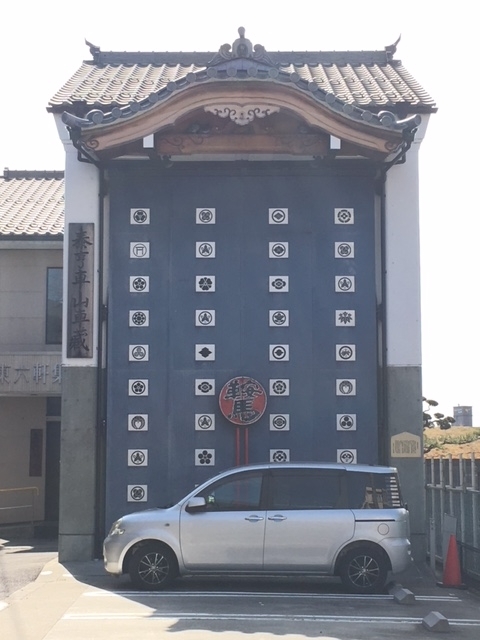 f:id:kamenutsu:20180320200639j:plain