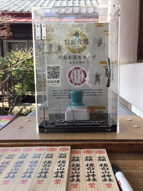 f:id:kamenutsu:20180320214110j:plain