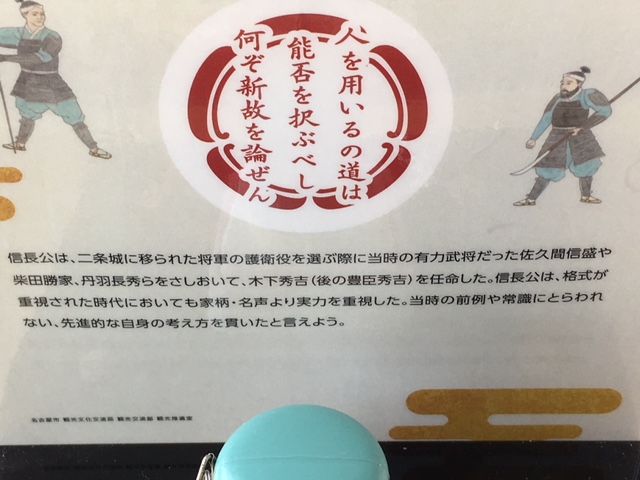 f:id:kamenutsu:20180320214148j:plain