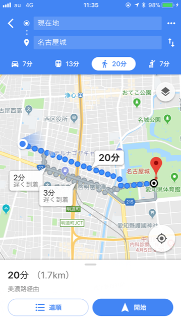 f:id:kamenutsu:20180320220259p:plain