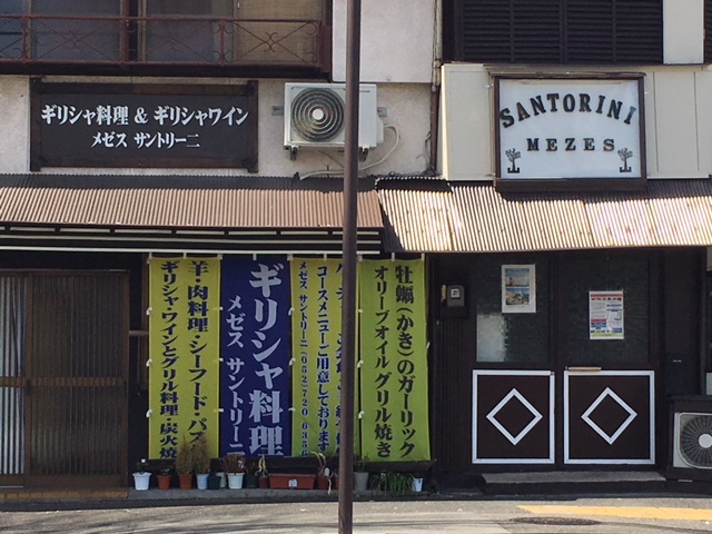 f:id:kamenutsu:20180321184705j:plain