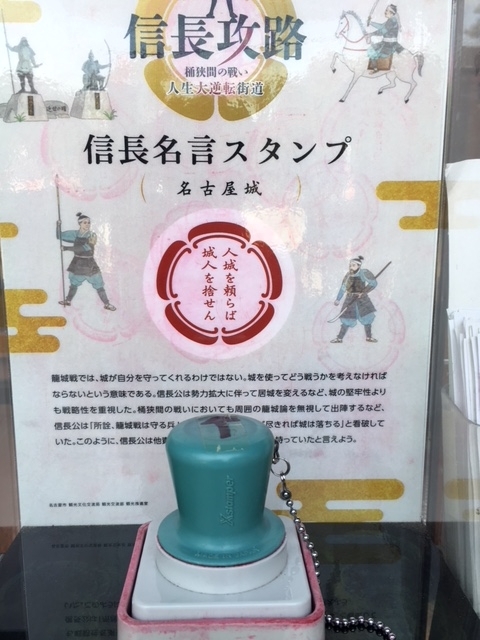 f:id:kamenutsu:20180321190354j:plain