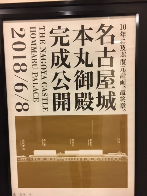f:id:kamenutsu:20180321203321j:plain