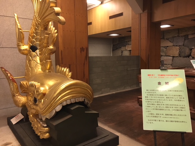 f:id:kamenutsu:20180321204441j:plain