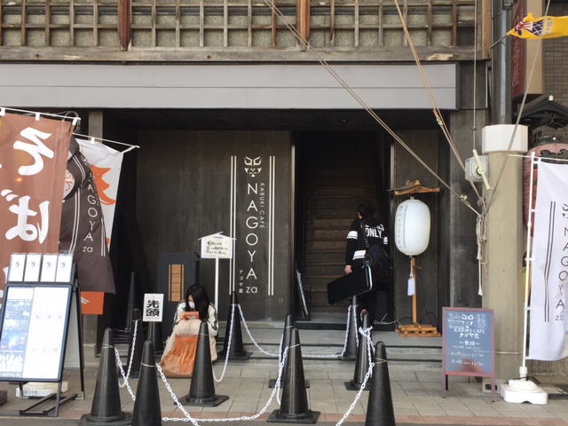 f:id:kamenutsu:20180322192821j:plain