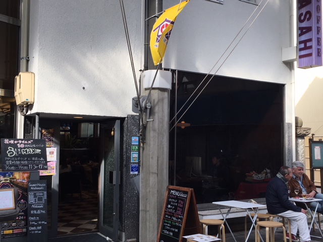 f:id:kamenutsu:20180322193413j:plain