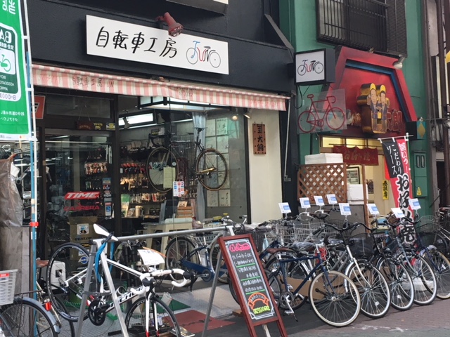 f:id:kamenutsu:20180322201818j:plain