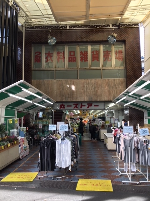 f:id:kamenutsu:20180322201927j:plain