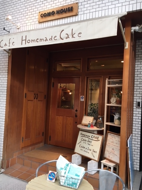 f:id:kamenutsu:20180322202247j:plain