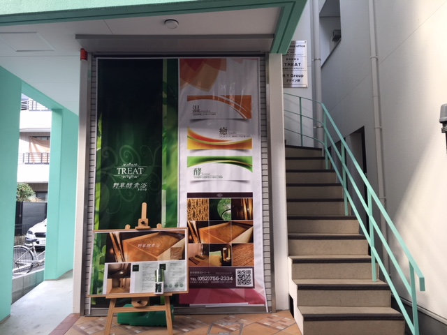 f:id:kamenutsu:20180322203300j:plain