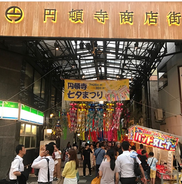 f:id:kamenutsu:20180322205307j:plain