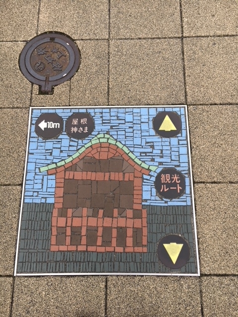 f:id:kamenutsu:20180322212250j:plain