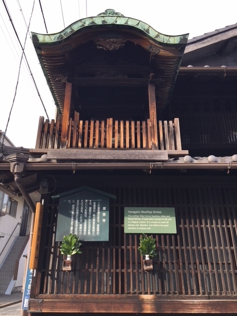 f:id:kamenutsu:20180322212358j:plain