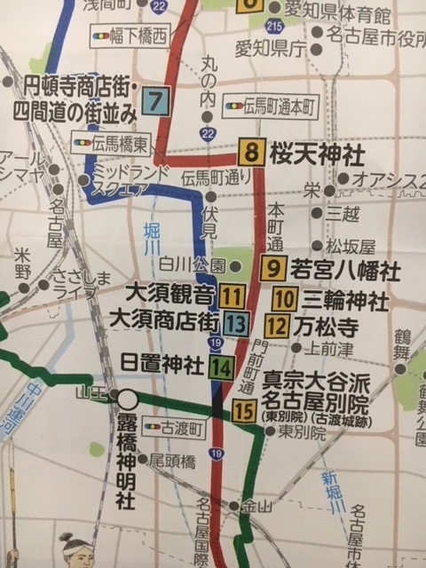 f:id:kamenutsu:20180322215411j:plain