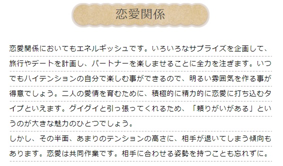 f:id:kamenutsu:20180331154652j:plain
