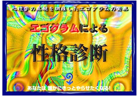 f:id:kamenutsu:20180331160834j:plain