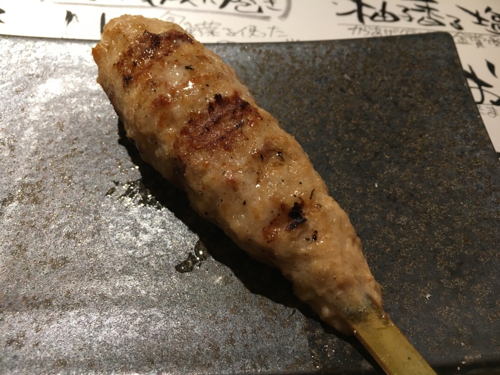 f:id:kamenutsu:20180401094457j:plain