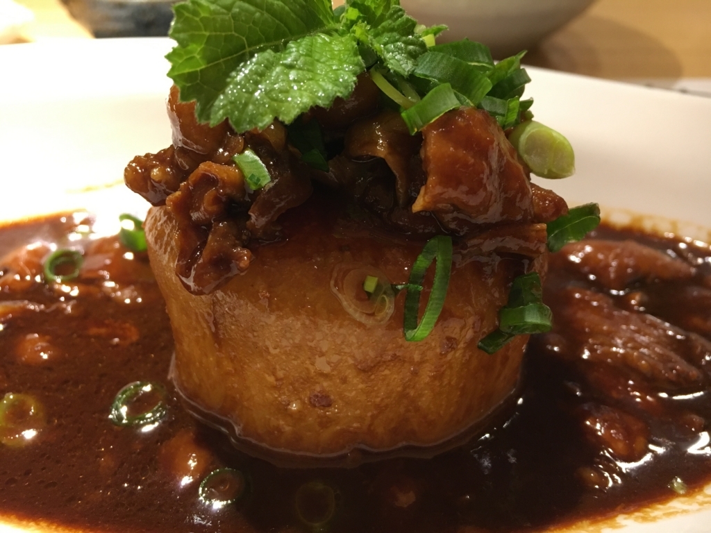 f:id:kamenutsu:20180401094950j:plain