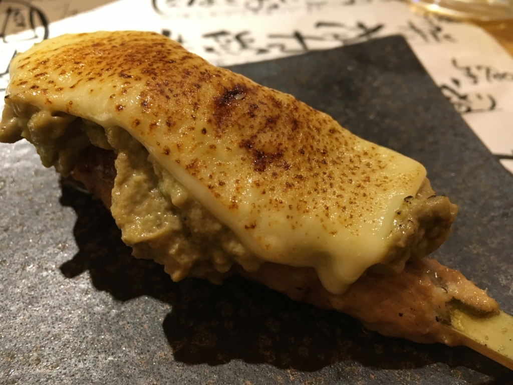 f:id:kamenutsu:20180401095556j:plain