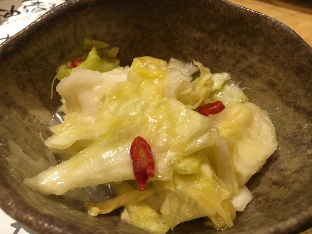 f:id:kamenutsu:20180401100546j:plain