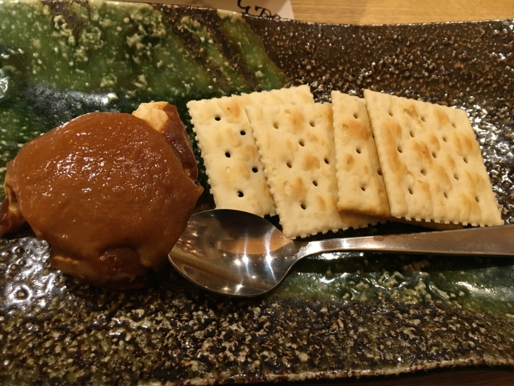 f:id:kamenutsu:20180401101132j:plain