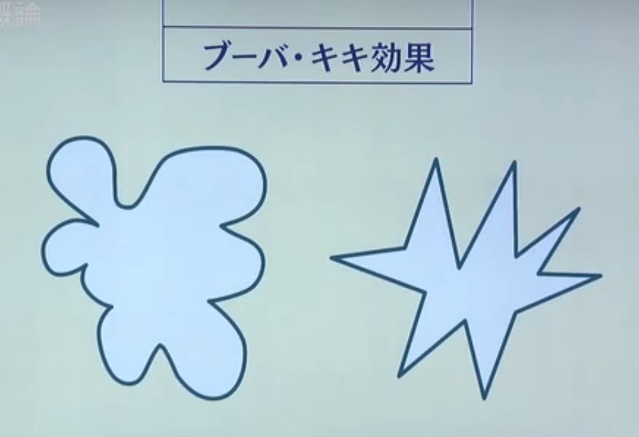 f:id:kamenutsu:20180507213142j:plain